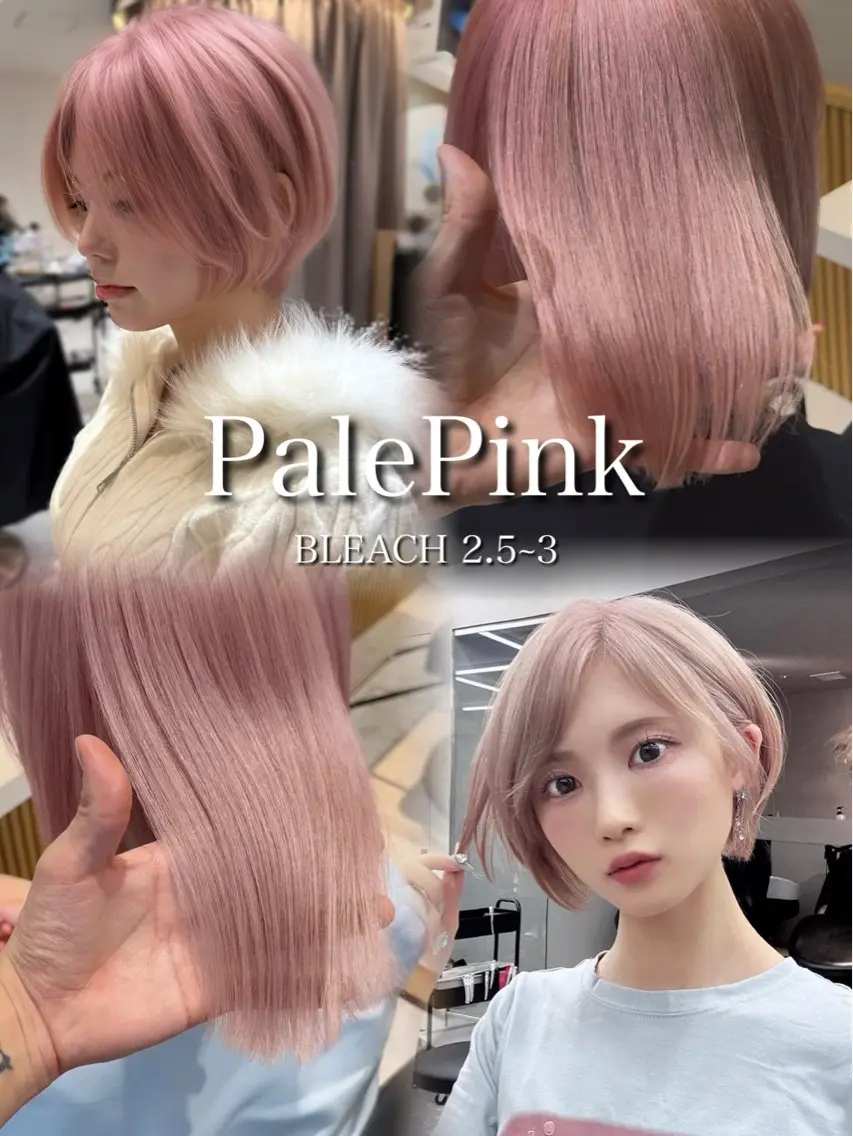 ミディアム カラー ヘアカラー トリートメント Aster 店長 れおんのヘアスタイル