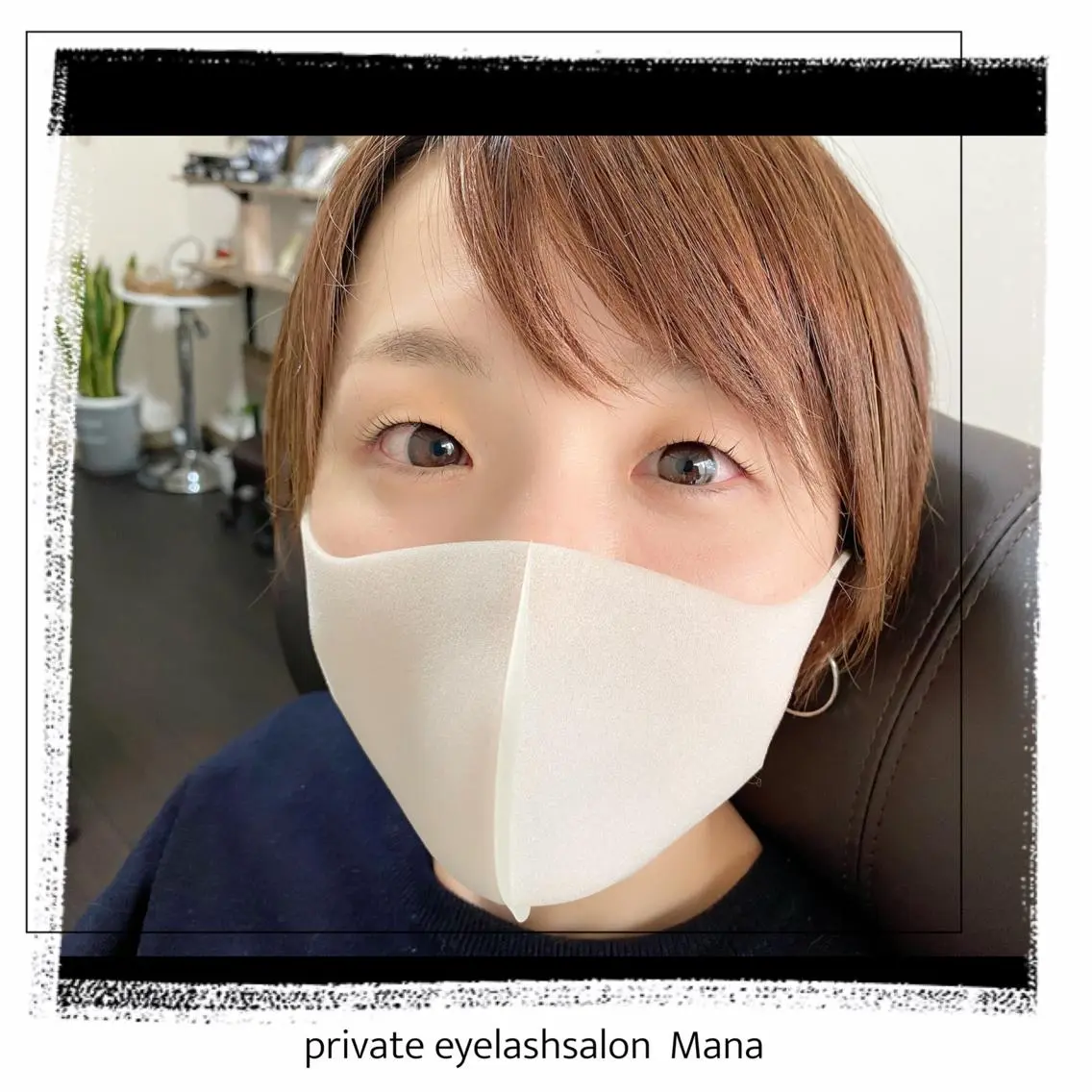 マツエク・マツパ eye salon Mana  川岸のマツエク・マツパデザイン