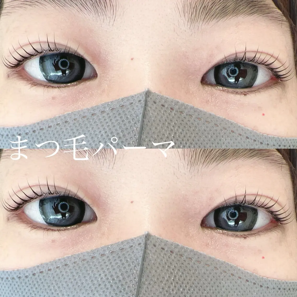 マツエク・マツパ 一重×まつ毛パーマ マツパ 関根 遥香のマツエク・マツパデザイン