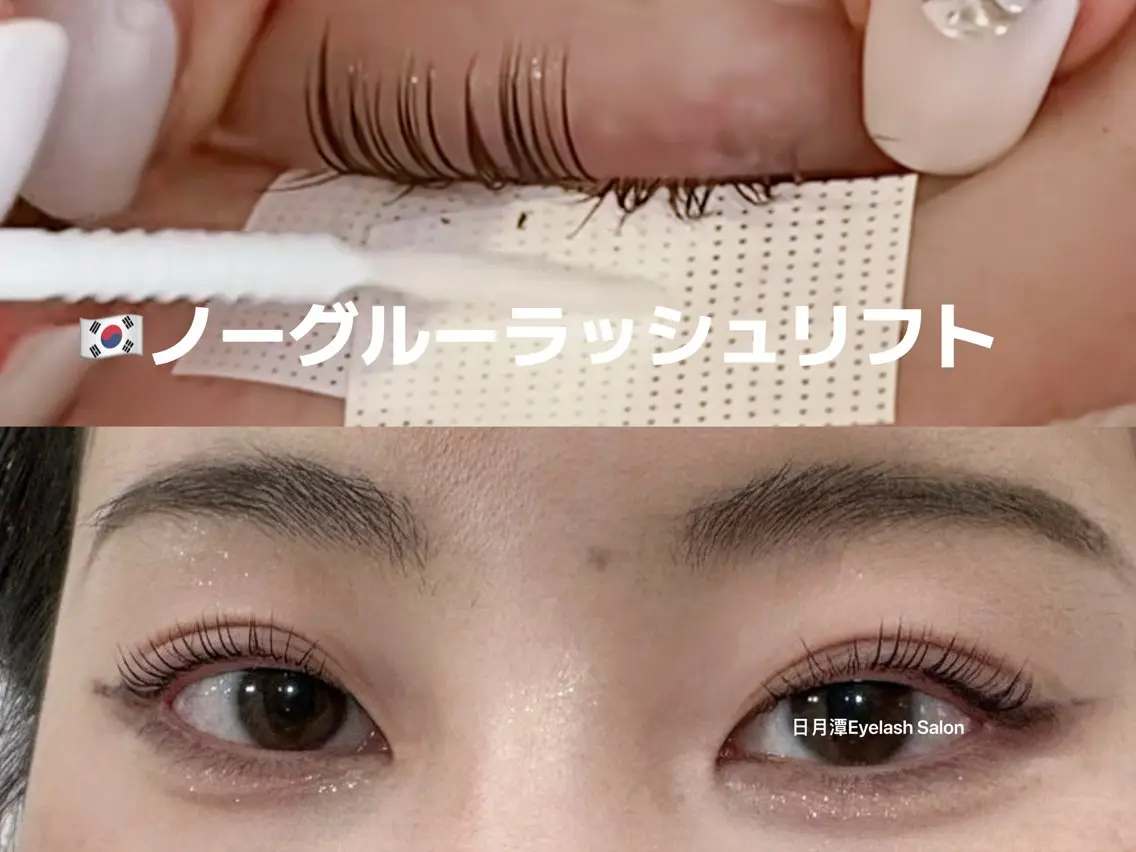 マツエク・マツパ 韓国風マツエク マツパ 🔆日月潭🌙 銀座店のマツエク・マツパデザイン