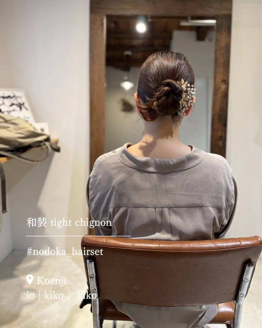 セミロング ヘアアレンジ ローシニヨン ヘアセット お呼ばれセット🕊️ 高円寺/太田和のヘアスタイル