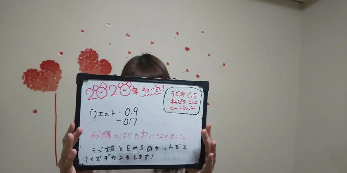 カラー ロング mayury salonのエステ・リラクイメージ
