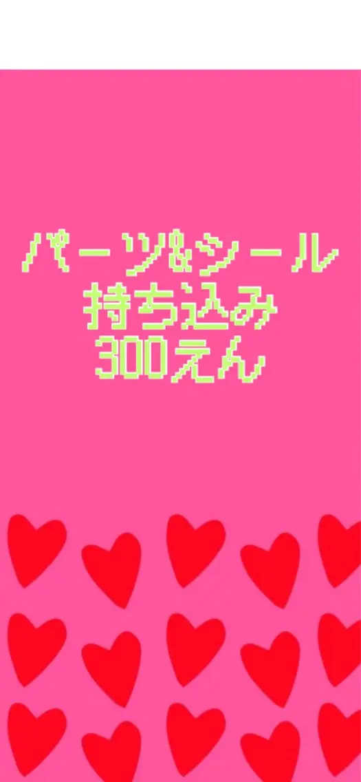 ネイル MAXKELLY AIのネイルデザイン