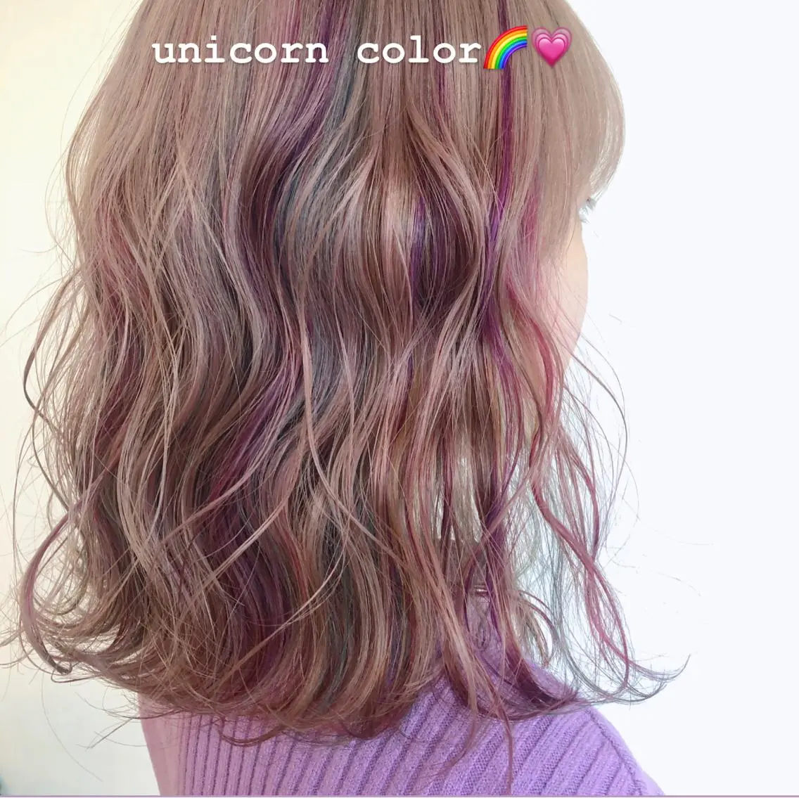 セミロング ヘアカラー Rina のヘアスタイル