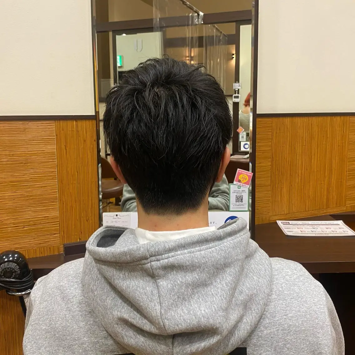 メンズ 羽石 理江のヘアスタイル