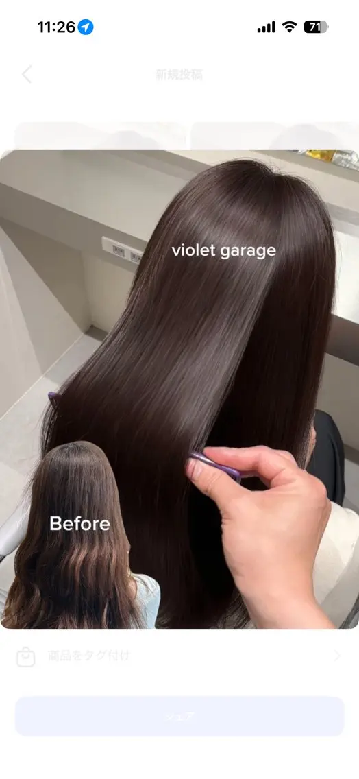 ロング 髪質改善 ヘアカラー KURO/縮毛矯正 /髪質改善/レイヤーのヘアスタイル