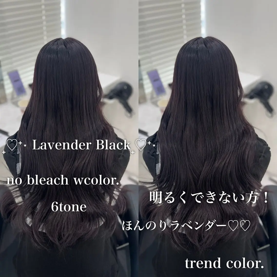 ロング カラー ブリーチ ダブルカラー ラベンダーカラー ブリーチなしカラー ヘアカラー ブリーチなし特化 美容師💖SAE💖のヘアスタイル