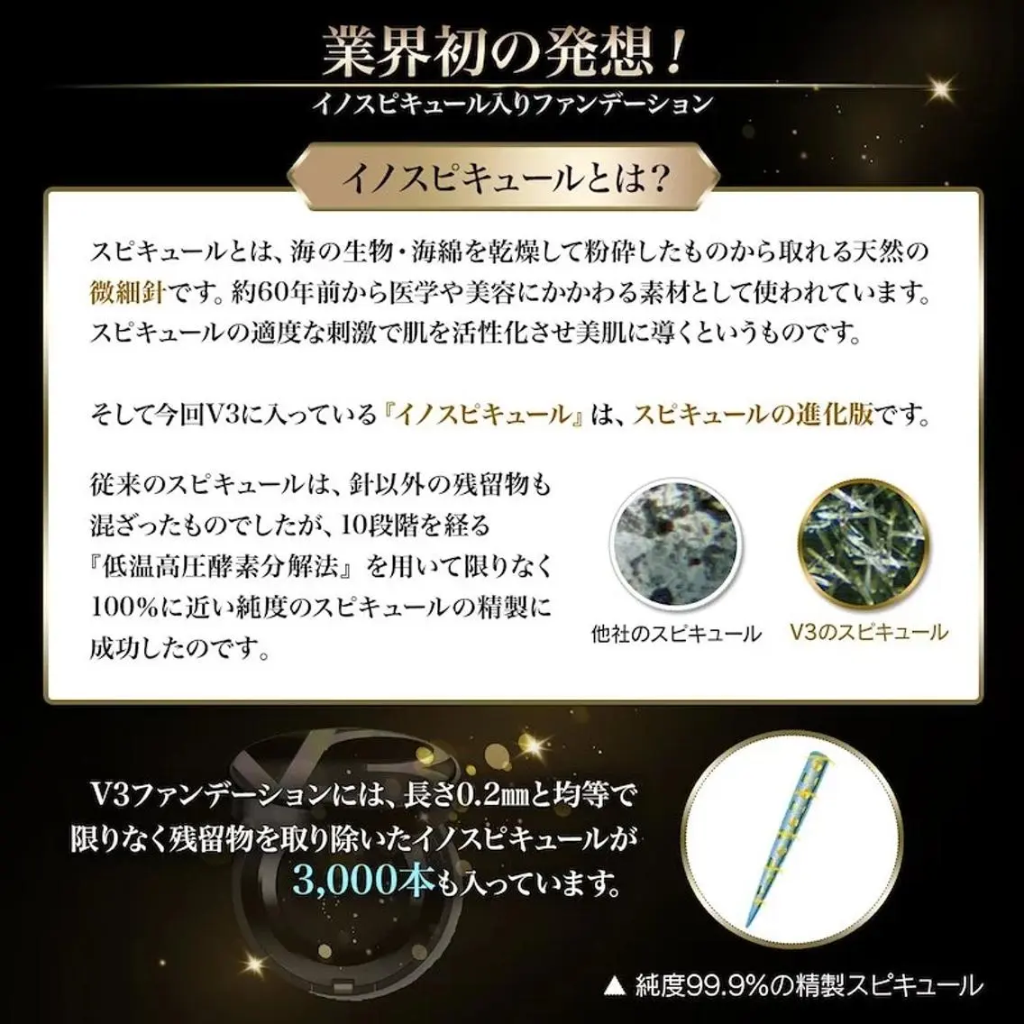 カラーエクステ │千葉中央のマツエク・マツパデザイン