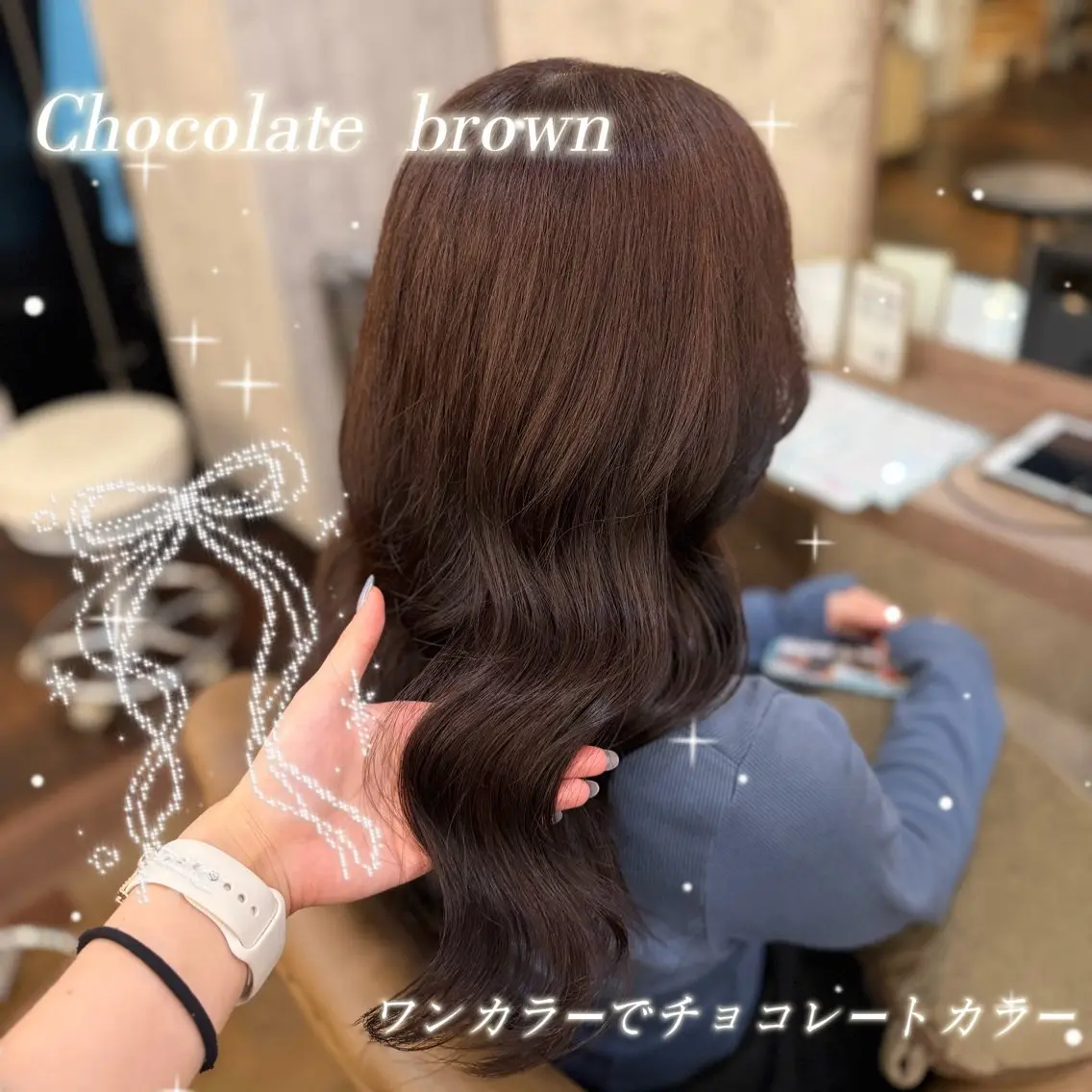 ロング ヘアカラー 🫧AMI🫧 /即予約🆗のヘアスタイル