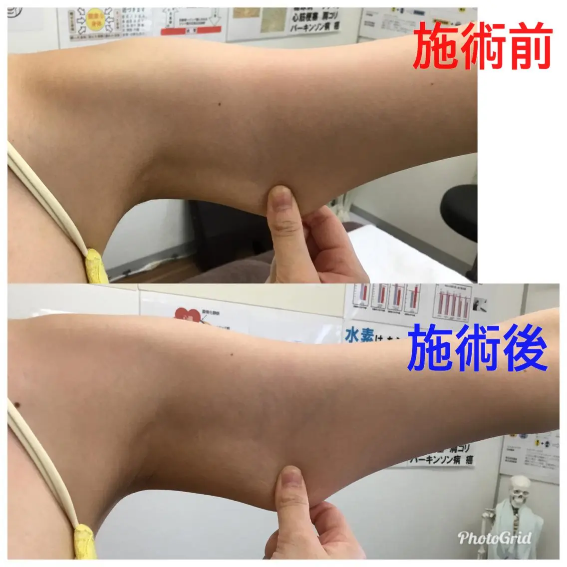 本格リンパ整体 まついおさむのエステ・リラクイメージ