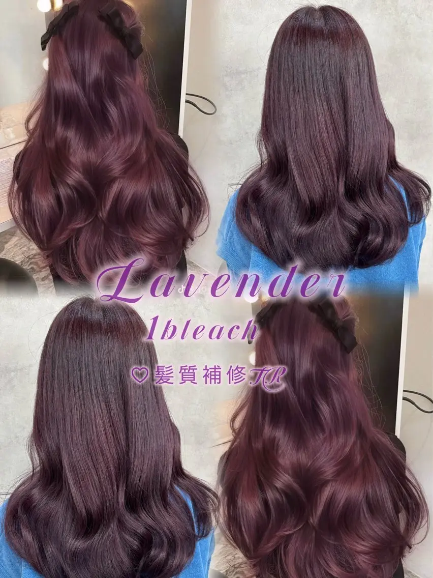 【💜艶ラベンダーにしたい方はこちら💜】ダブルカラー(ケアブリーチ1回)+ダメージ補修トリートメントの写真