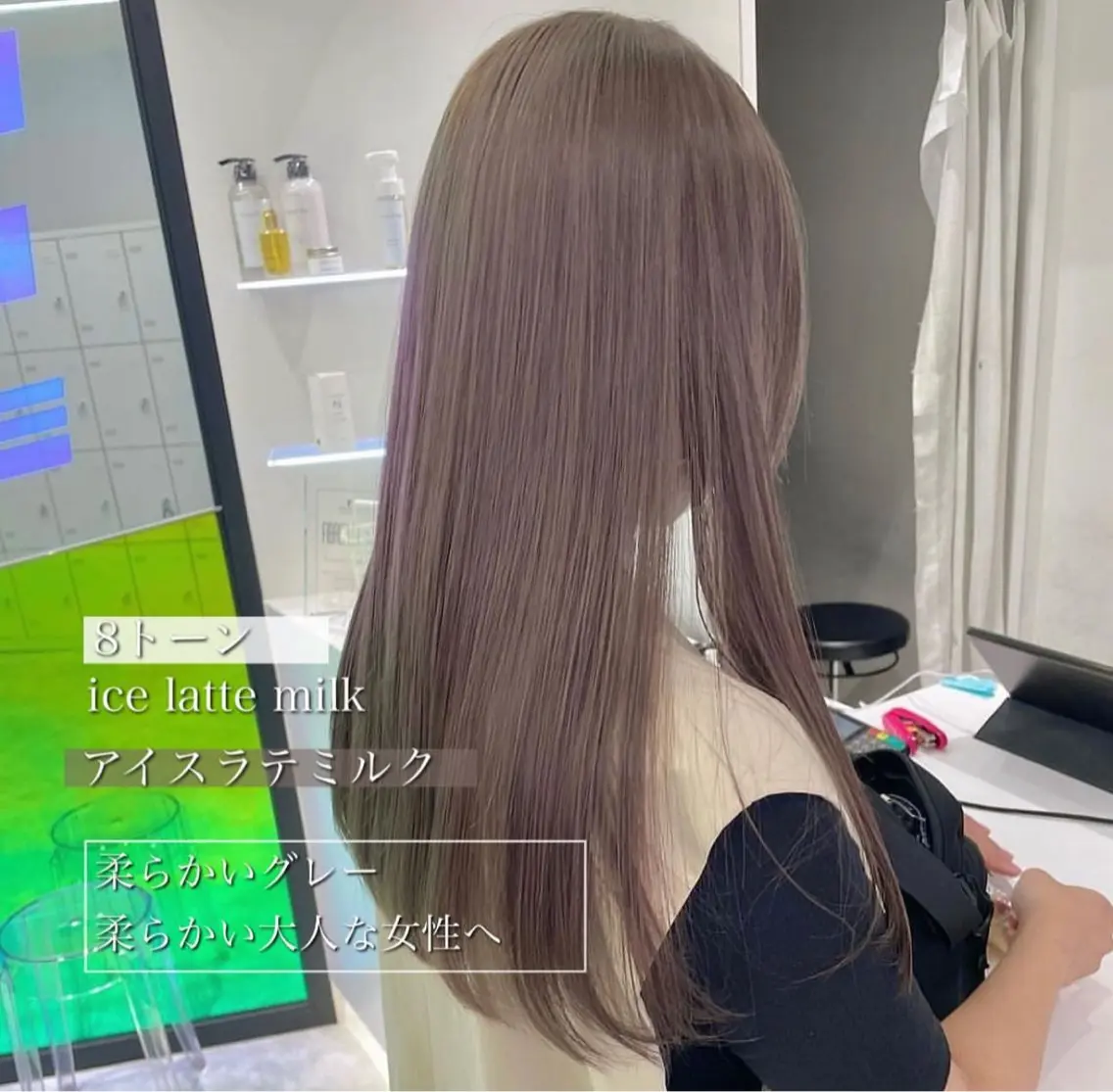 カラー 恵比寿🌱カナヤマ タイチのヘアスタイル