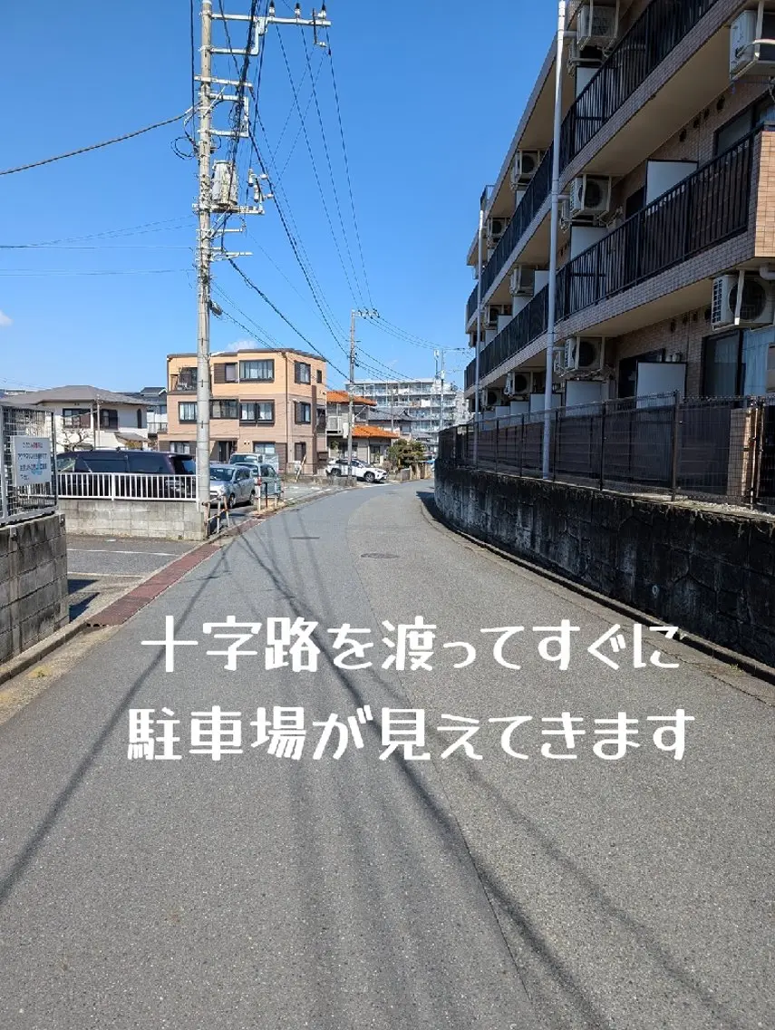 suzuki ☆のマツエク・マツパデザイン