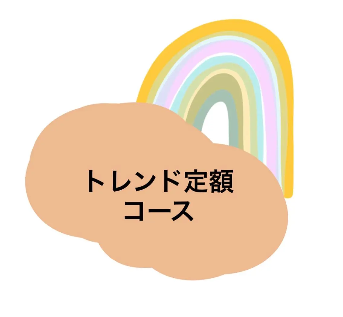 ネイル Rediant (H・A・K)のネイルデザイン