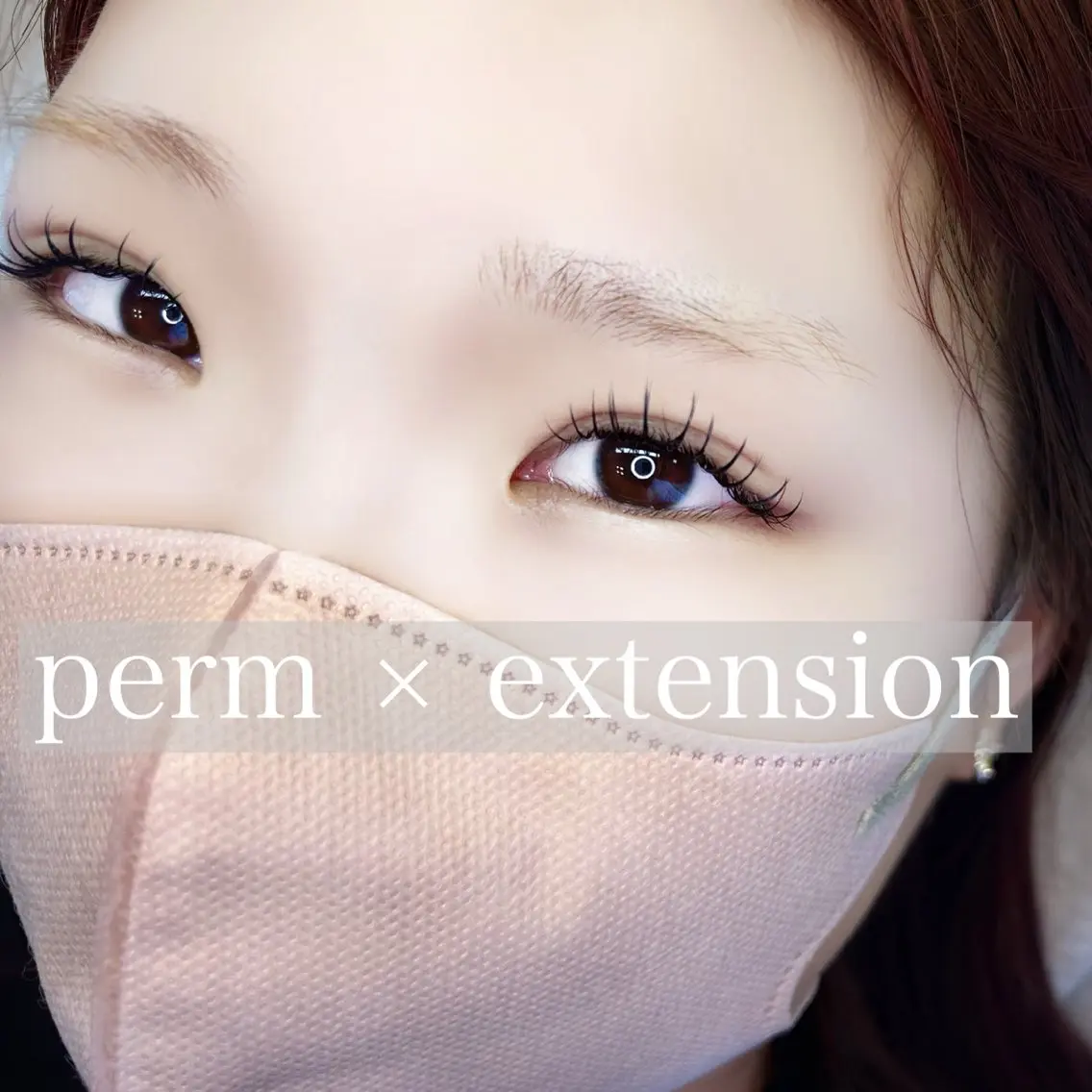 マツエク・マツパ マツパ Yuhky eyelashのマツエク・マツパデザイン