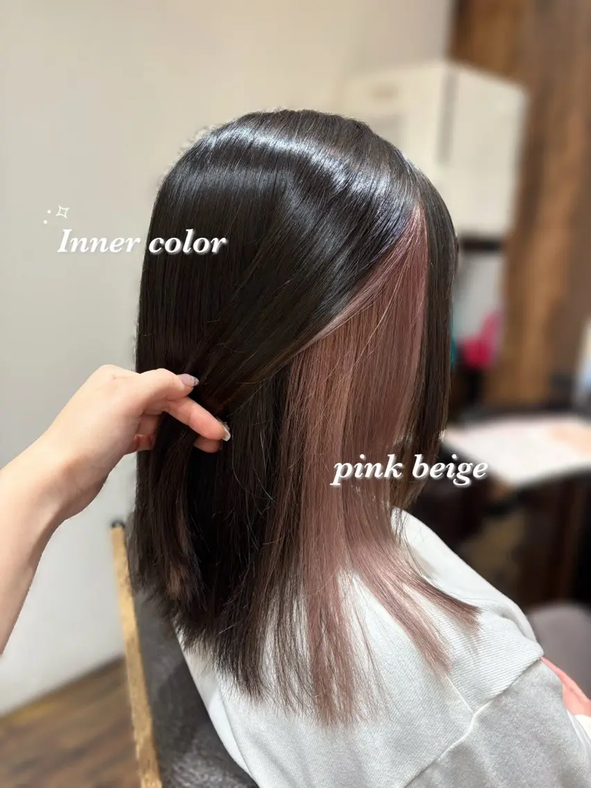 ミディアム カラー ブリーチ イヤリングカラー ピンクカラー 髪質改善 縮毛矯正 ヘアカラー ブリーチ縮毛矯正/ 似合わせカラー/あめのヘアスタイル