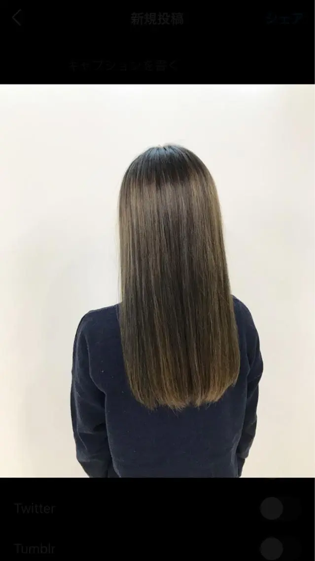 メテオストレート　講習モデルの写真