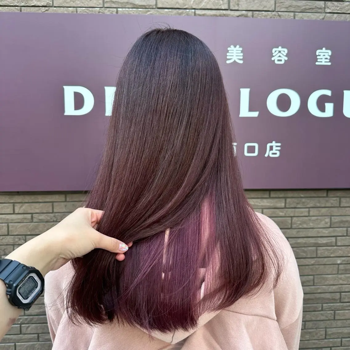 ロング 個室サロン🕊️ 飯塚優希のヘアスタイル
