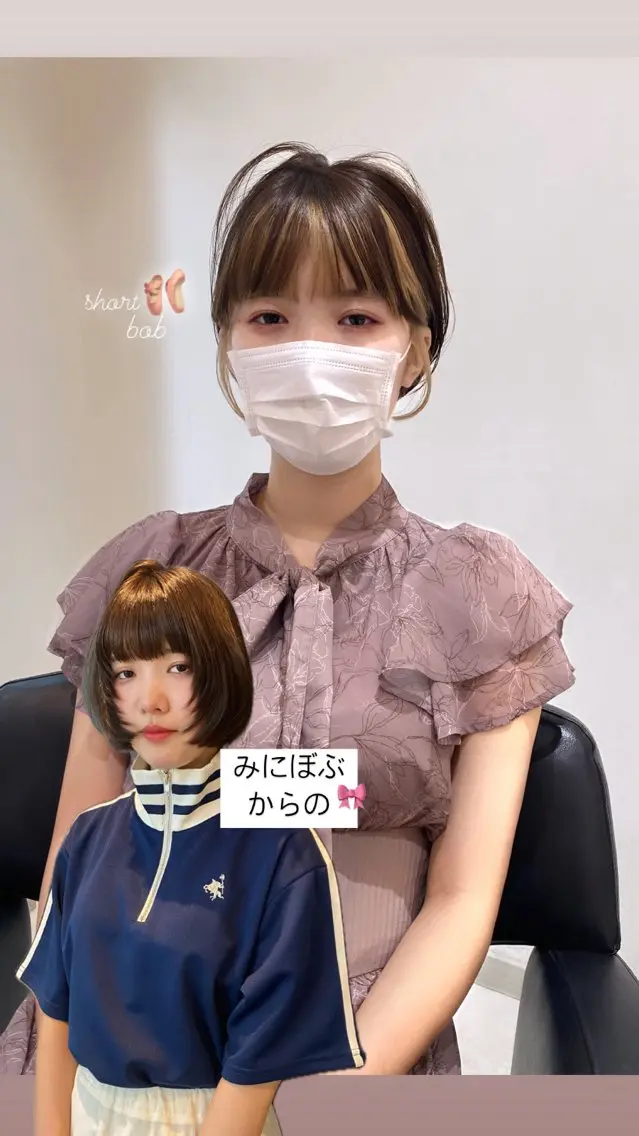 ショート カラー ボブ カット ヘアカラー トリートメント mai / linoah˚✧のヘアスタイル