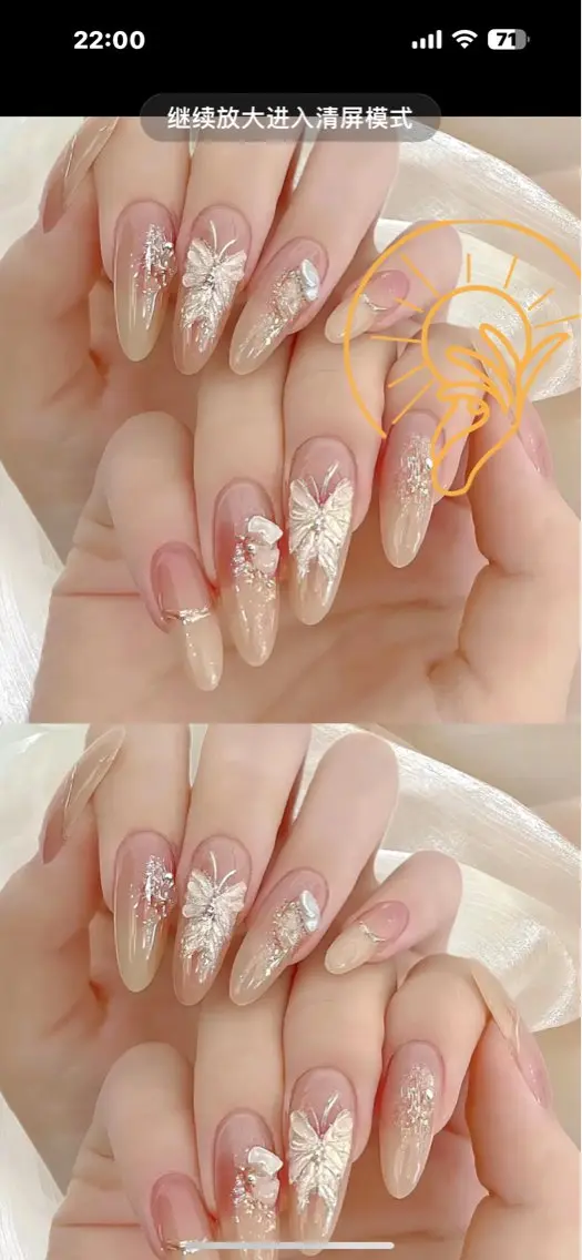 ネイル 長さ出し フレンチネイル ジェルネイル 韓国ネイル マグネットネイル sun nail池袋 モデル募集のネイルデザイン