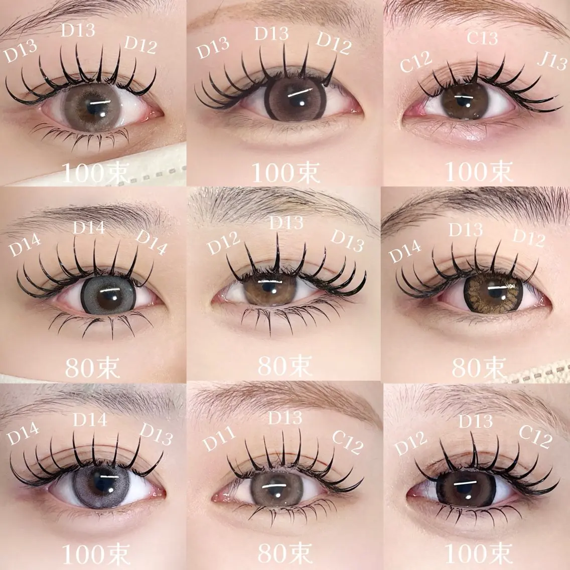 マツエク・マツパ マツエク BONDSTORY ユウリのマツエク・マツパデザイン