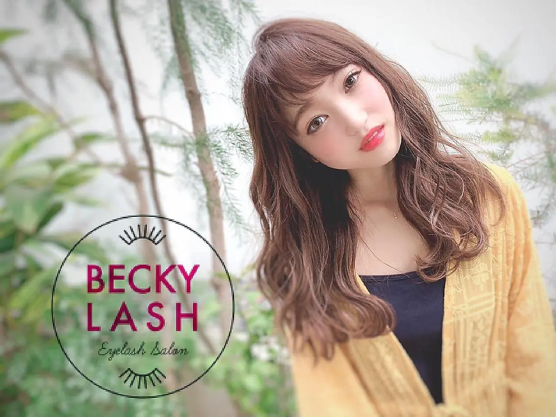 マツエク・マツパ Becky Lash 高槻店のマツエク・マツパデザイン