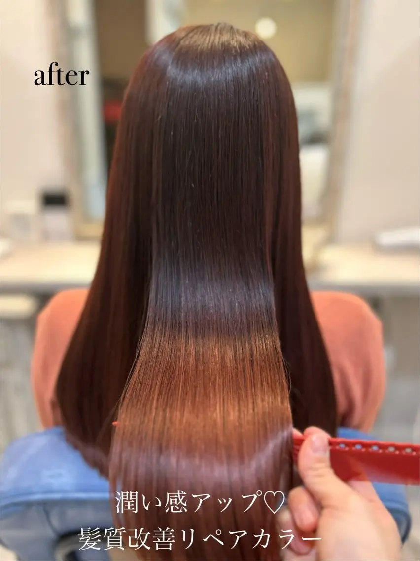 ロング オレンジブラウン ロング トリートメント CLEAR 杉山のヘアスタイル