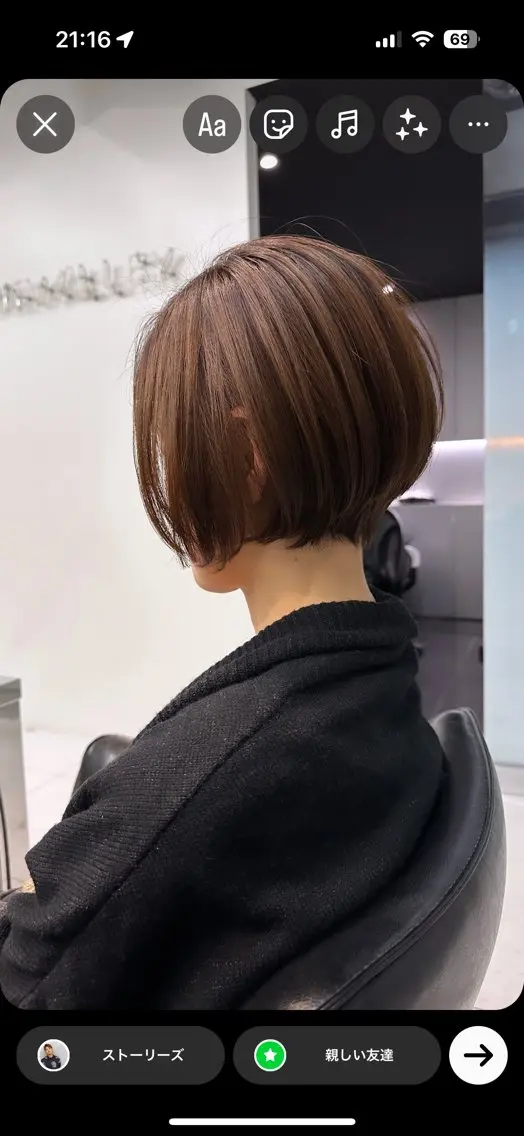 ショート 表参道美容師 ぶんじのヘアスタイル