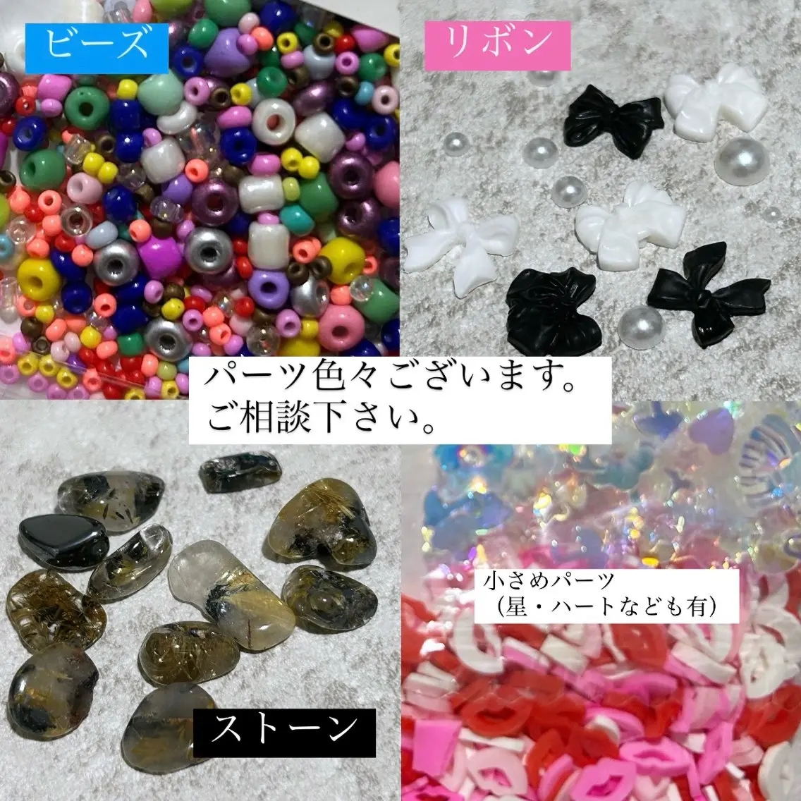 ネイル one nail 【推し/概念ネイル】のネイルデザイン
