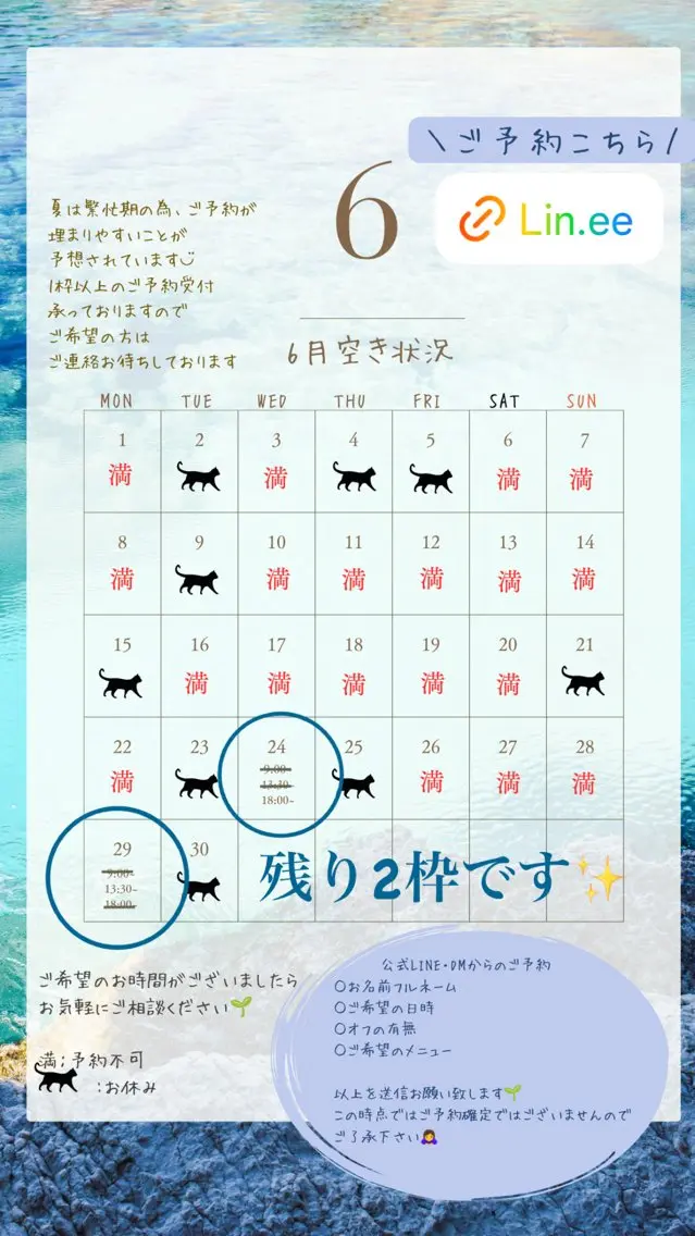 ネイル nail_ kinaのネイルデザイン