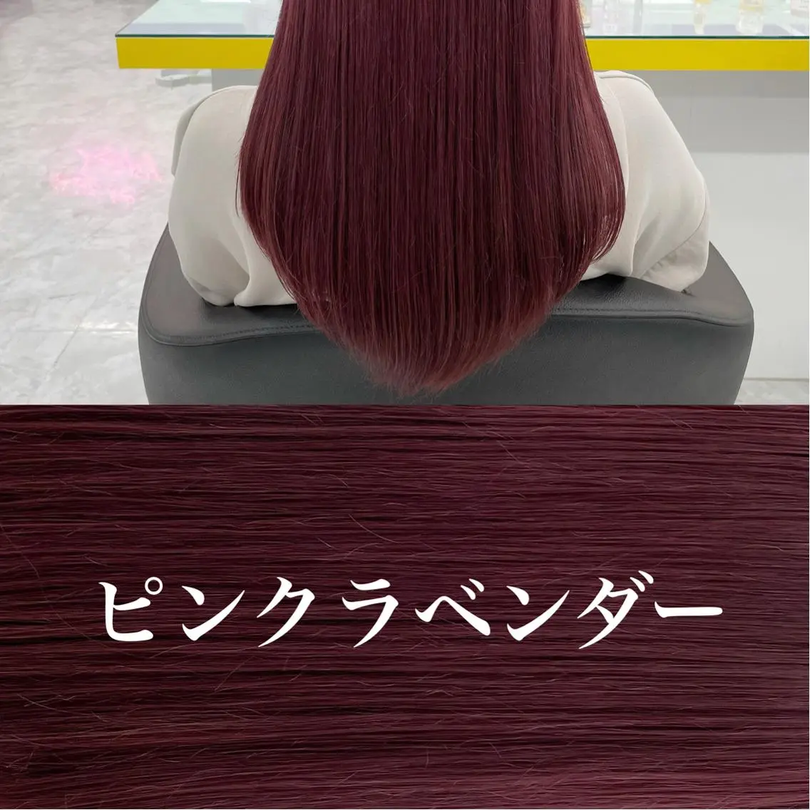 ミディアム カラー パーマ ヘアアレンジ メンズ ヘアカラー トリートメント ヘッドスパ ヘアセット 🪞モテ髪/トレンド 銀座DISCO🪞のヘアスタイル