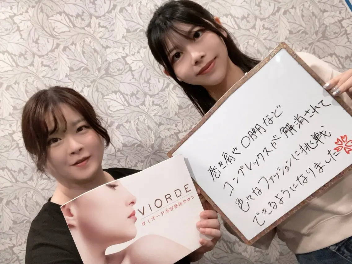 その他 ヴィオーデ美容整体 サロン 船橋店のエステ・リラクイメージ