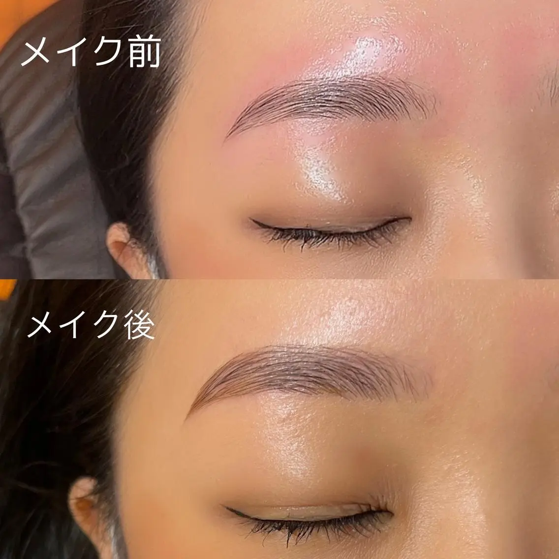 【アイブロウ】✨ブローラミネーション✨Wax込みの写真