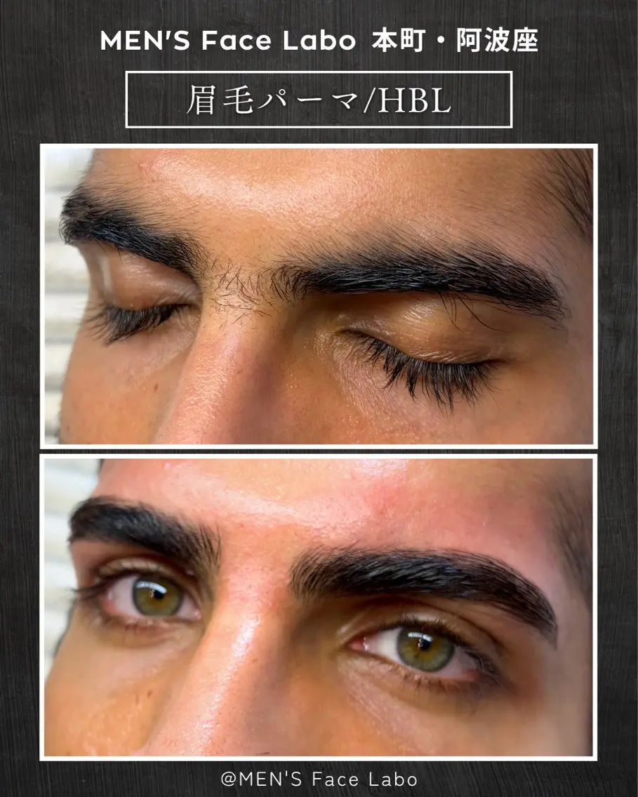 メンズ アイブロウ メンズアイブロウ メンズ眉毛専門⭐️ メンズフェイスラボの眉毛・アイブロウイメージ