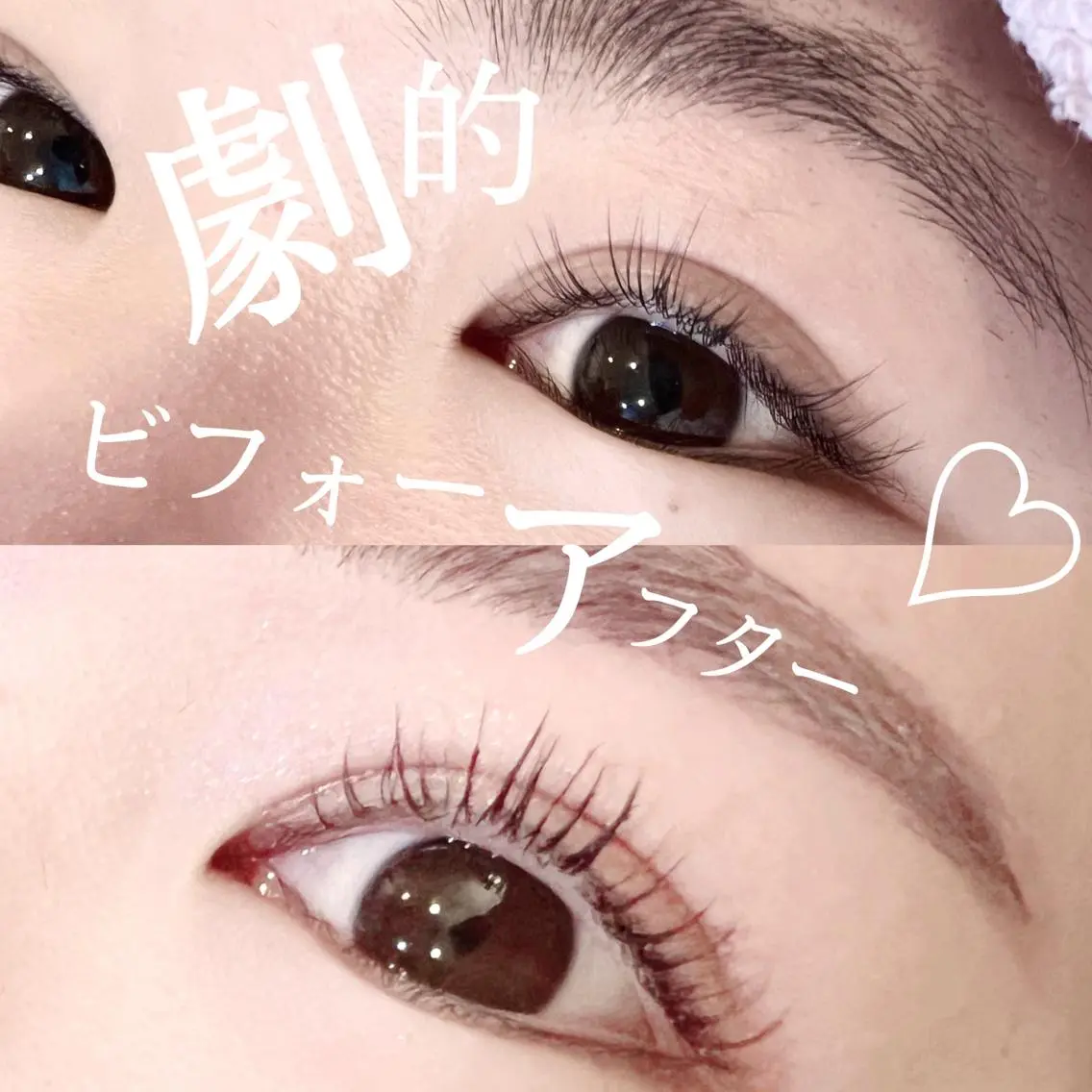 マツエク・マツパ アイブロウ マツパ MERAVI 🫧🌿のマツエク・マツパデザイン