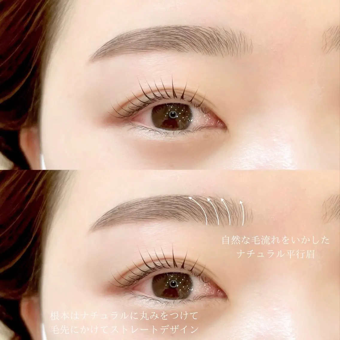 マツエク・マツパ マツパ WHITE EYE 🤍Mayukaの眉毛・アイブロウイメージ