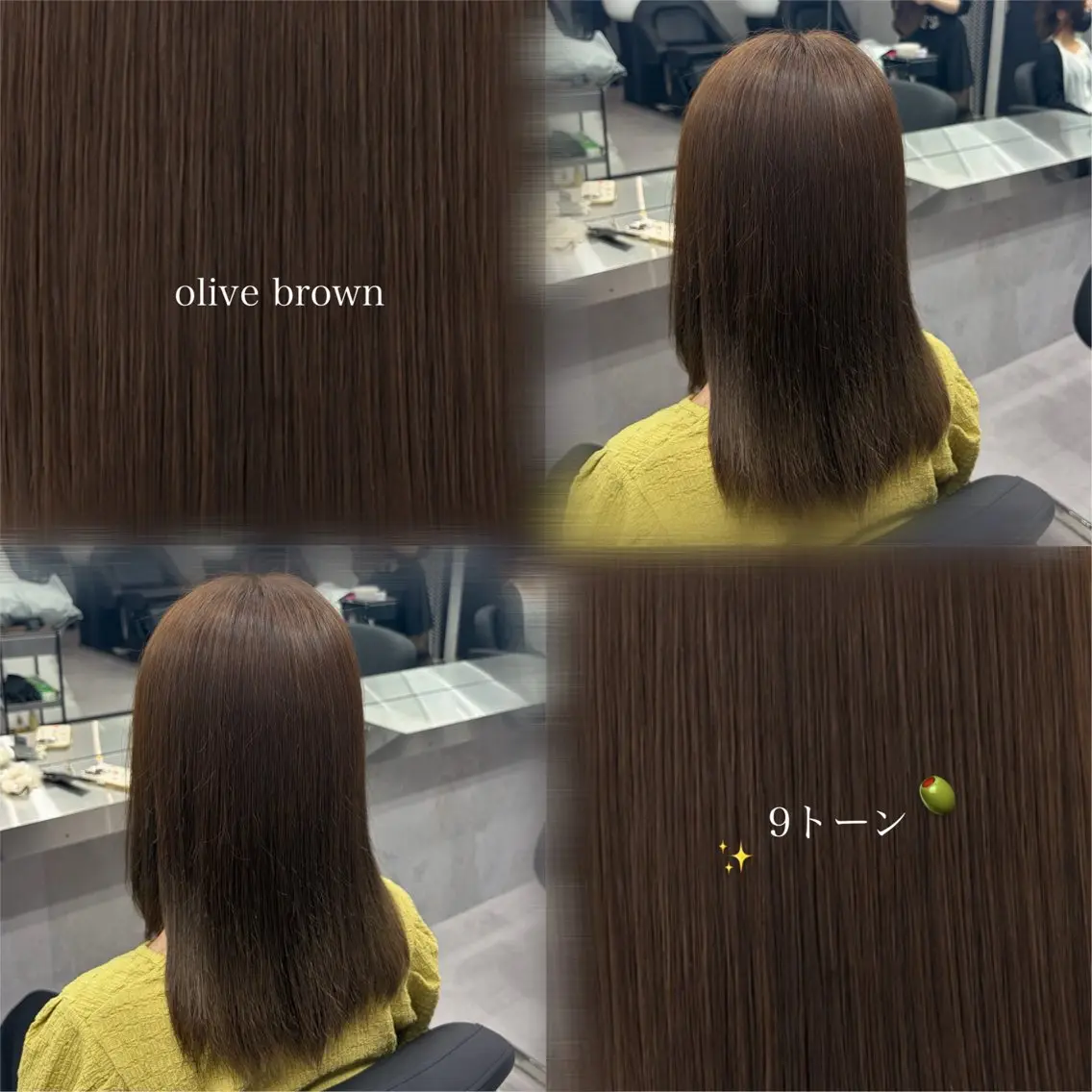 セミロング 鶴川 萌菜のヘアスタイル