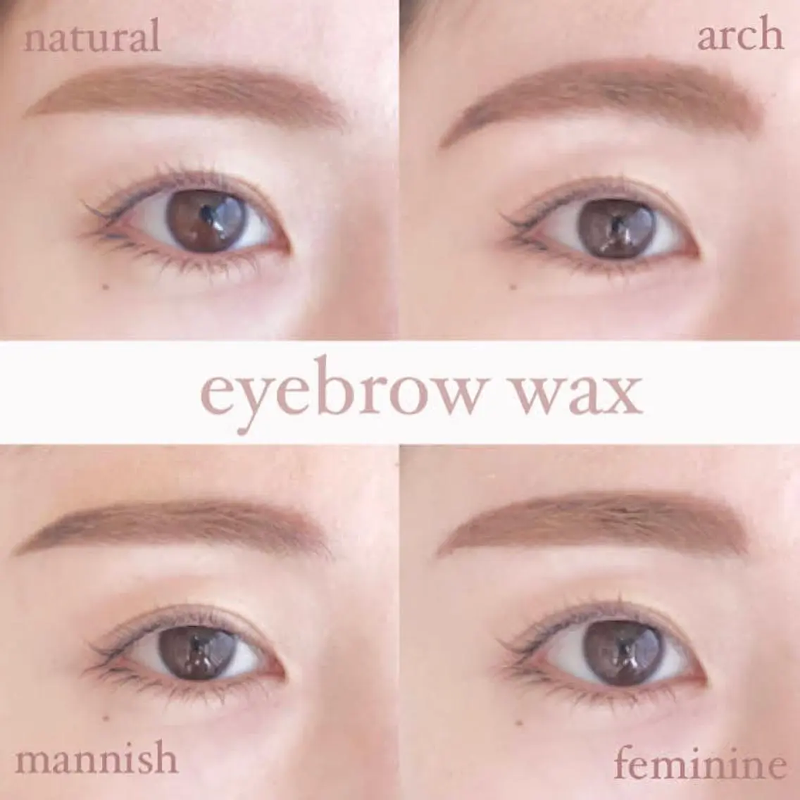 アイブロウスタイリング（眉周りのWAX付き）の写真