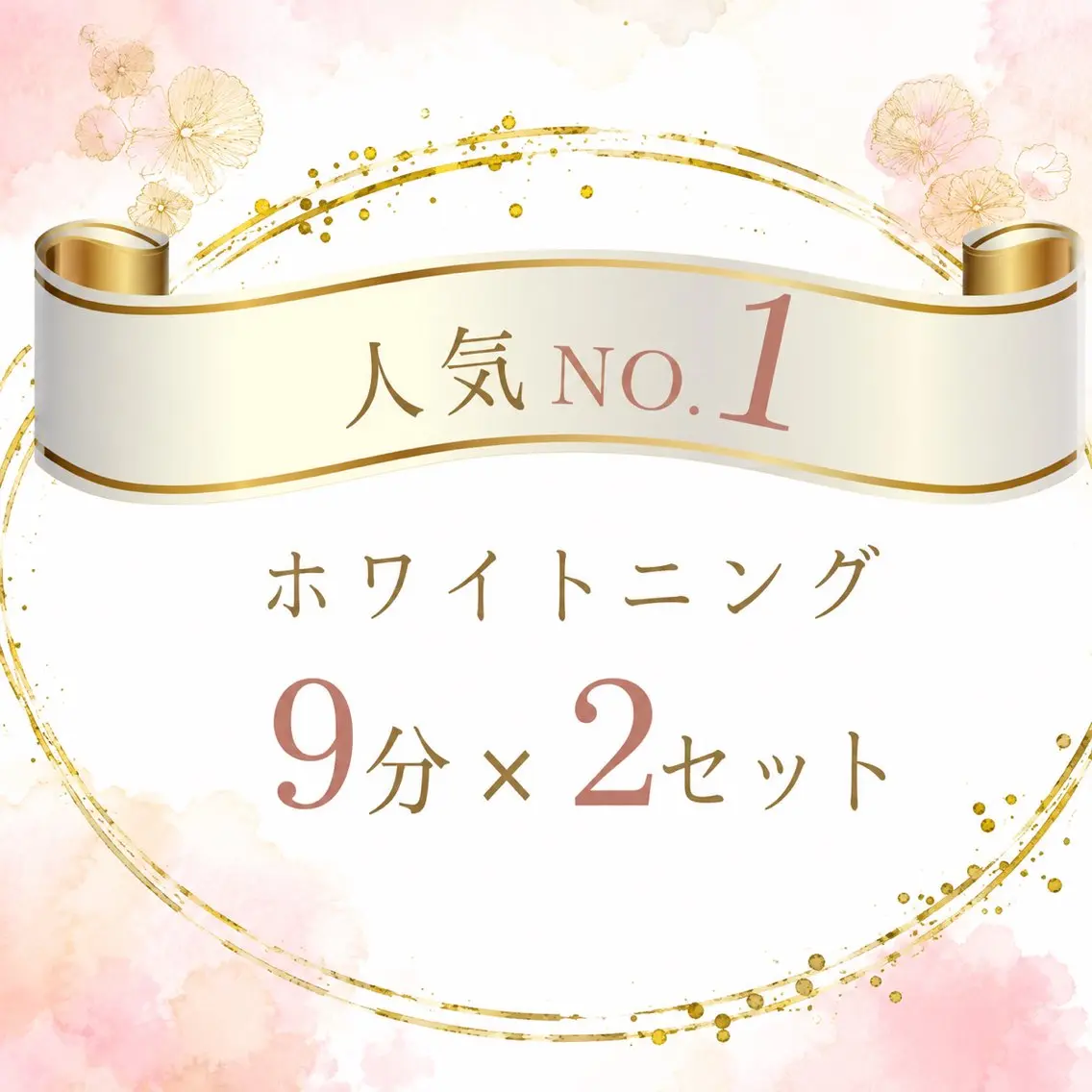 その他 有原 千都芹のその他イメージ
