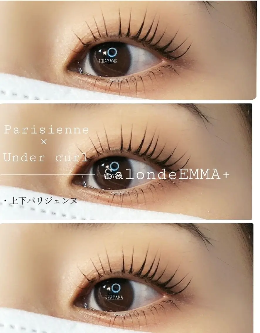マツエク・マツパ パリジェンヌラッシュリフト 下まつげエクステ マツパ EMMA plus．のマツエク・マツパデザイン