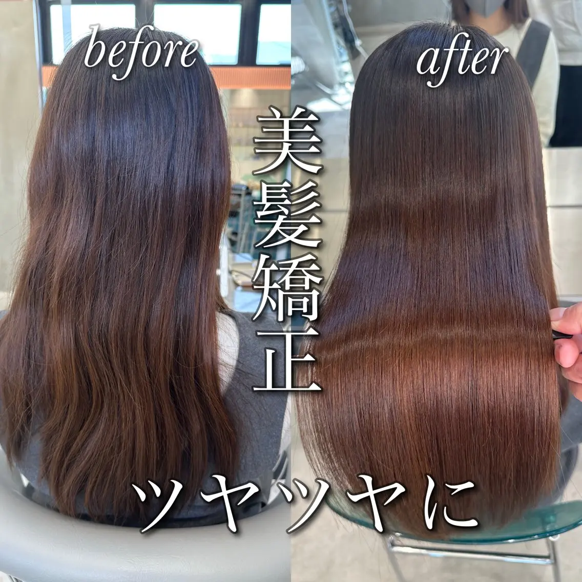 ロング ✨縮毛矯正✨レイヤー ホウダカズヒロのヘアスタイル