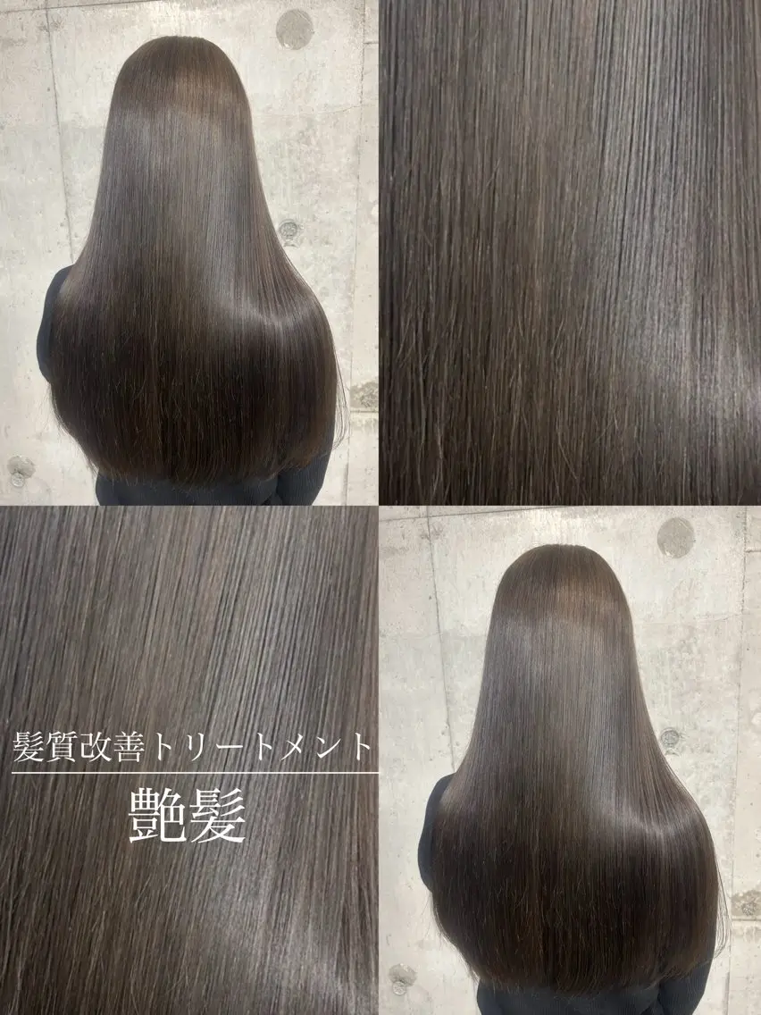 【※期間限定価格🫧艶髪🫧】カラー+カット+髪質改善トリートメントの写真