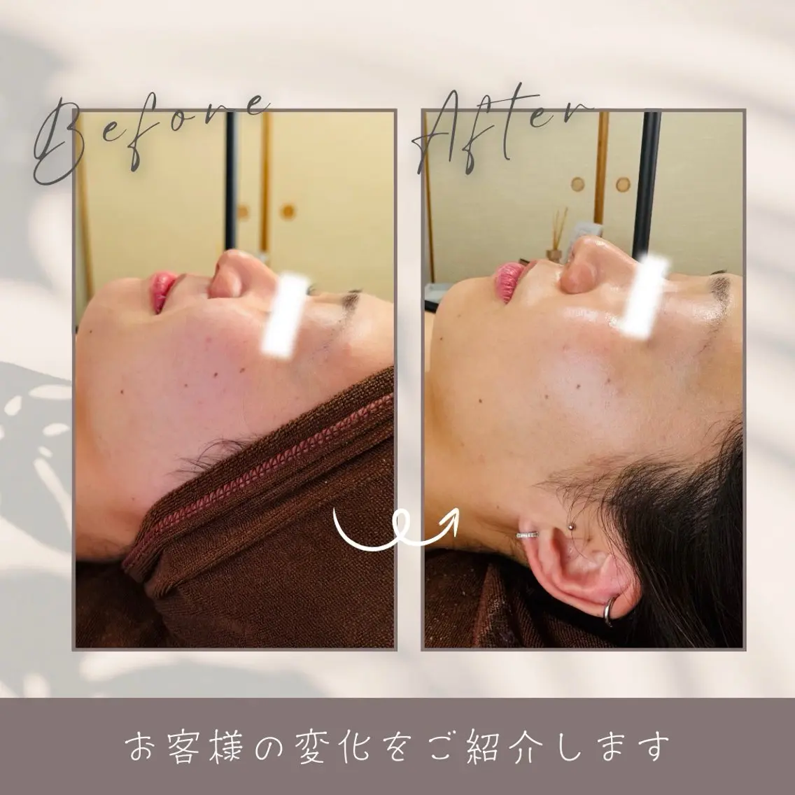 LukeBeauty salonのエステ・リラクイメージ