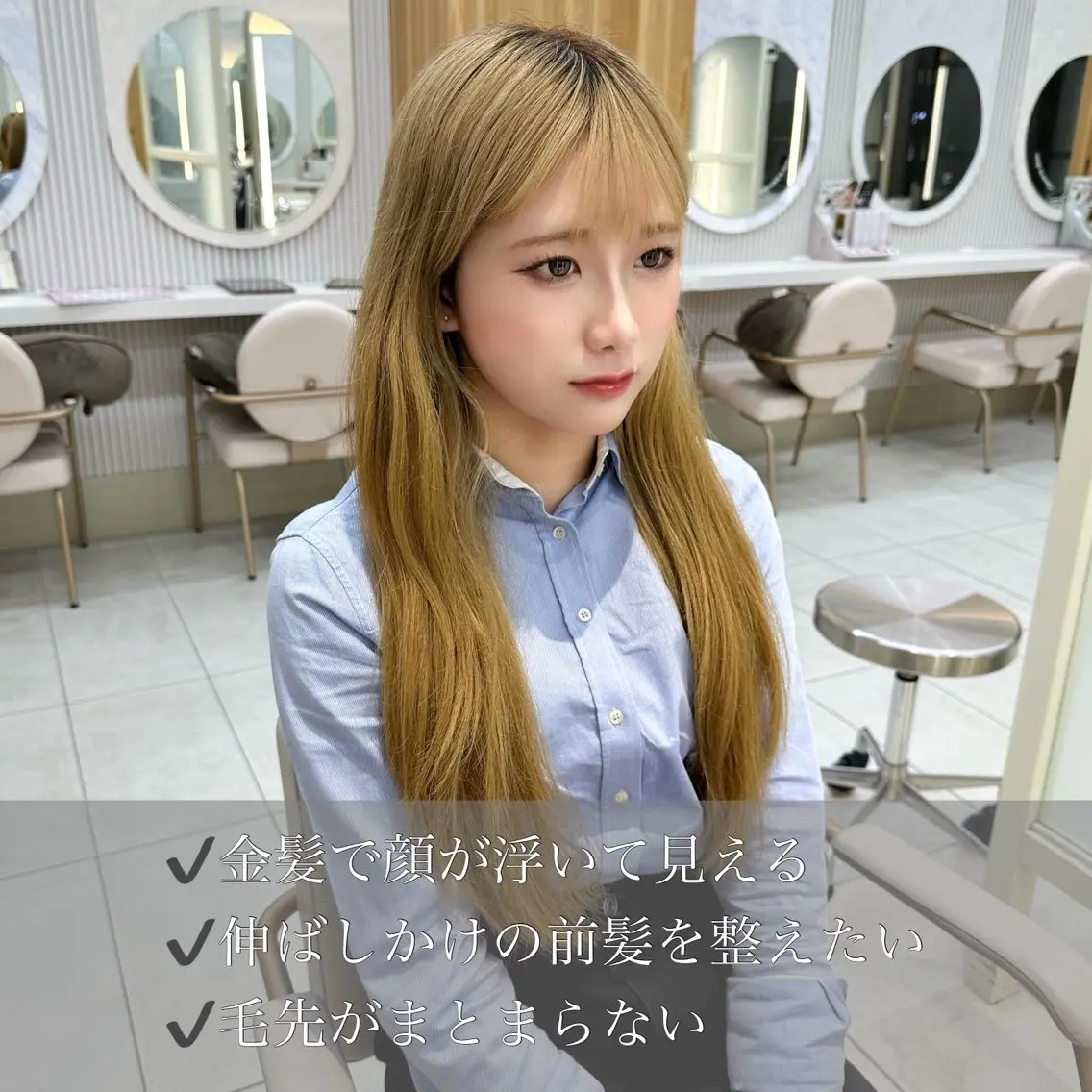 ロング カラー カット ヘアカラー トリートメント 🇰🇷韓国風くびれ ヘア🇰🇷中村優大のヘアスタイル