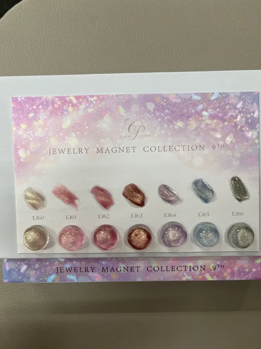 🆙人気🆙💅🎀マグネットジェル→♪オフ別料金の写真