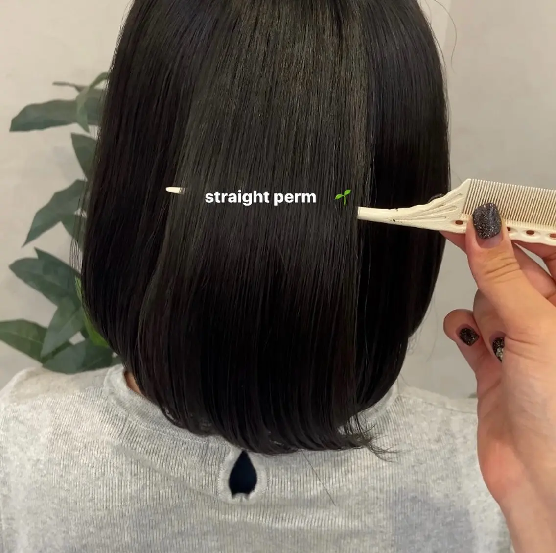 パーマ ストレートパーマ カット 縮毛矯正 トリートメント 若原 茉莉のヘアスタイル