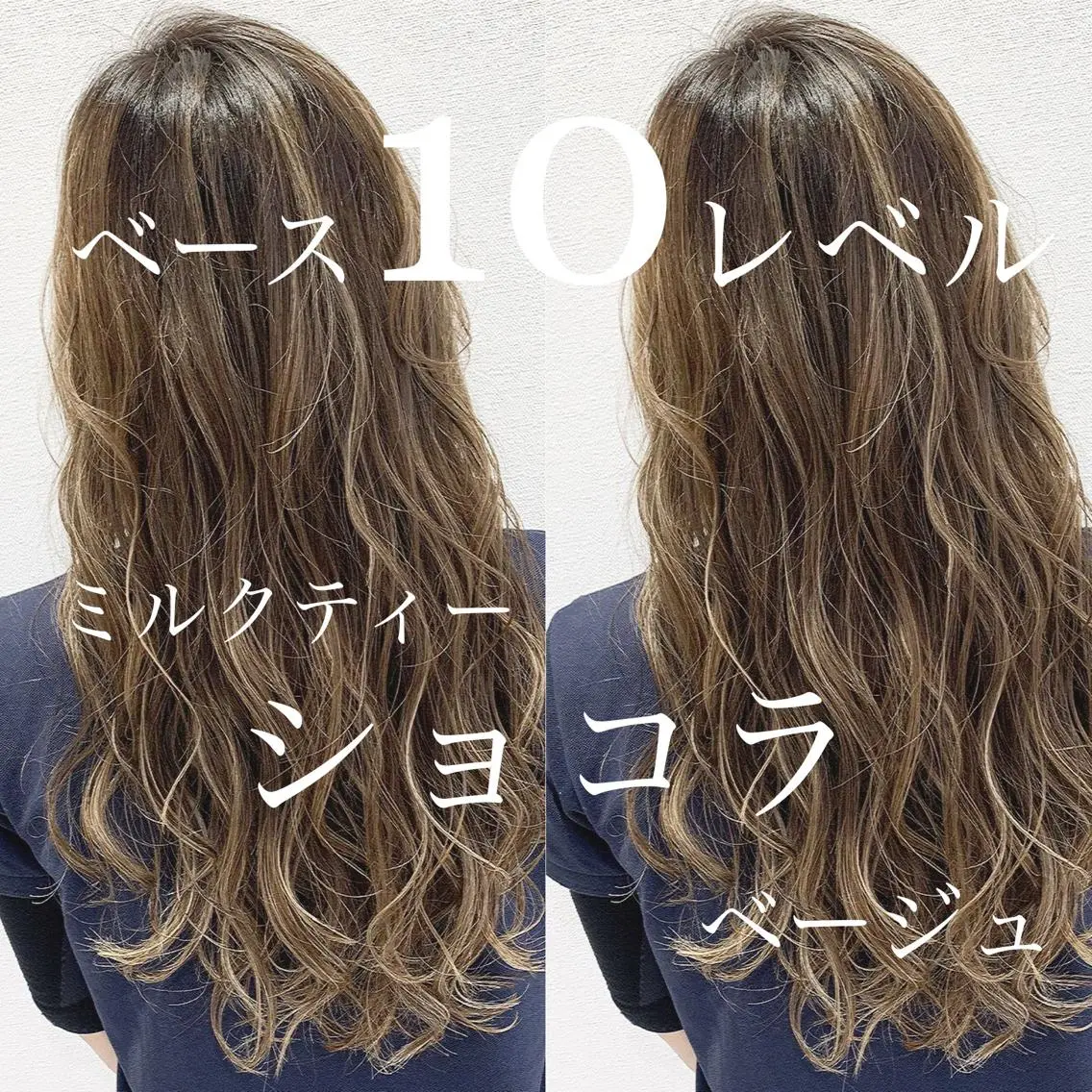 ロング 髪質改善 白髪のお悩みに特化 杉山麟太郎のヘアスタイル