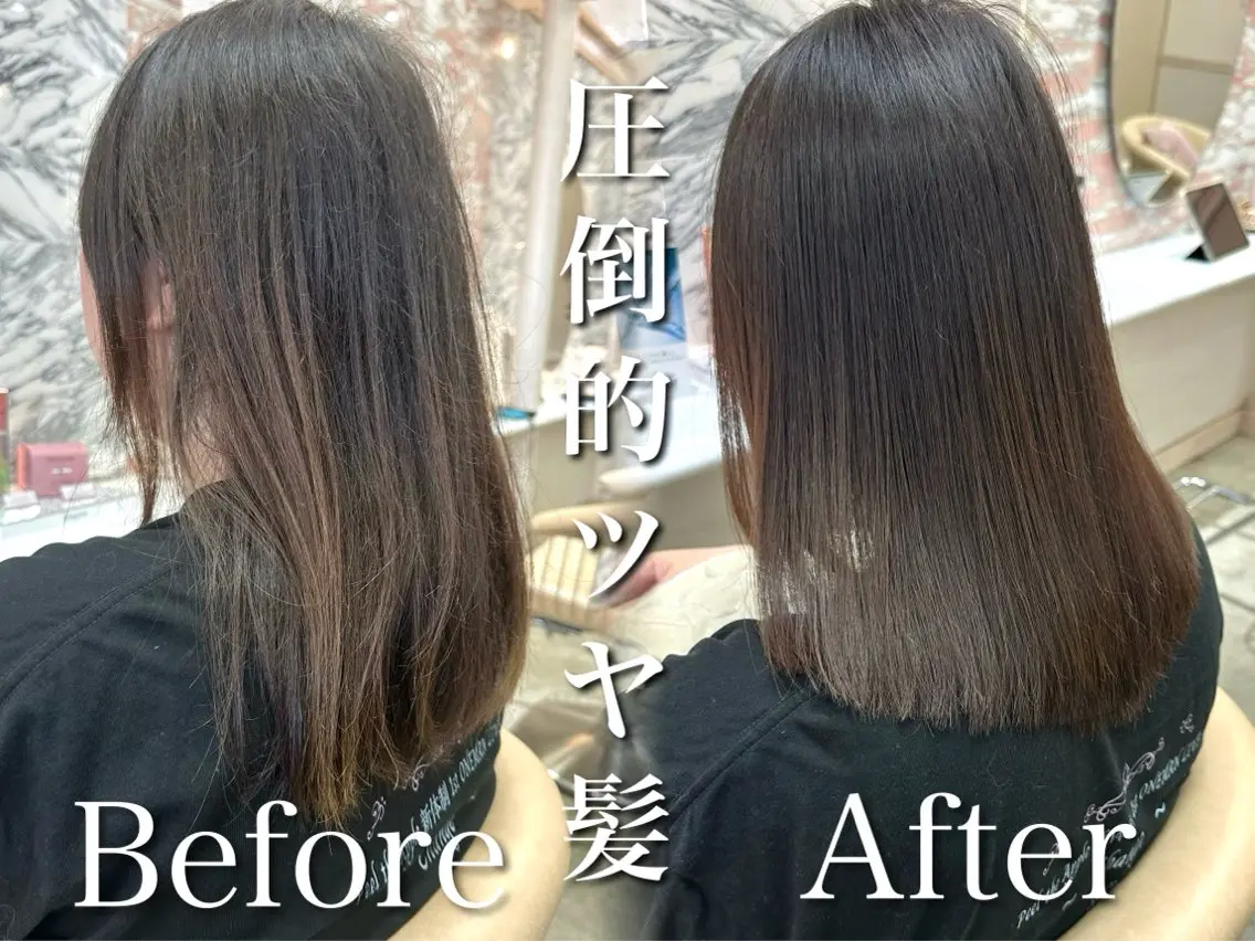 ミディアム カラー 縮毛矯正 カット ヘアカラー 縮毛矯正 トリートメント 栗原 瑠世のヘアスタイル