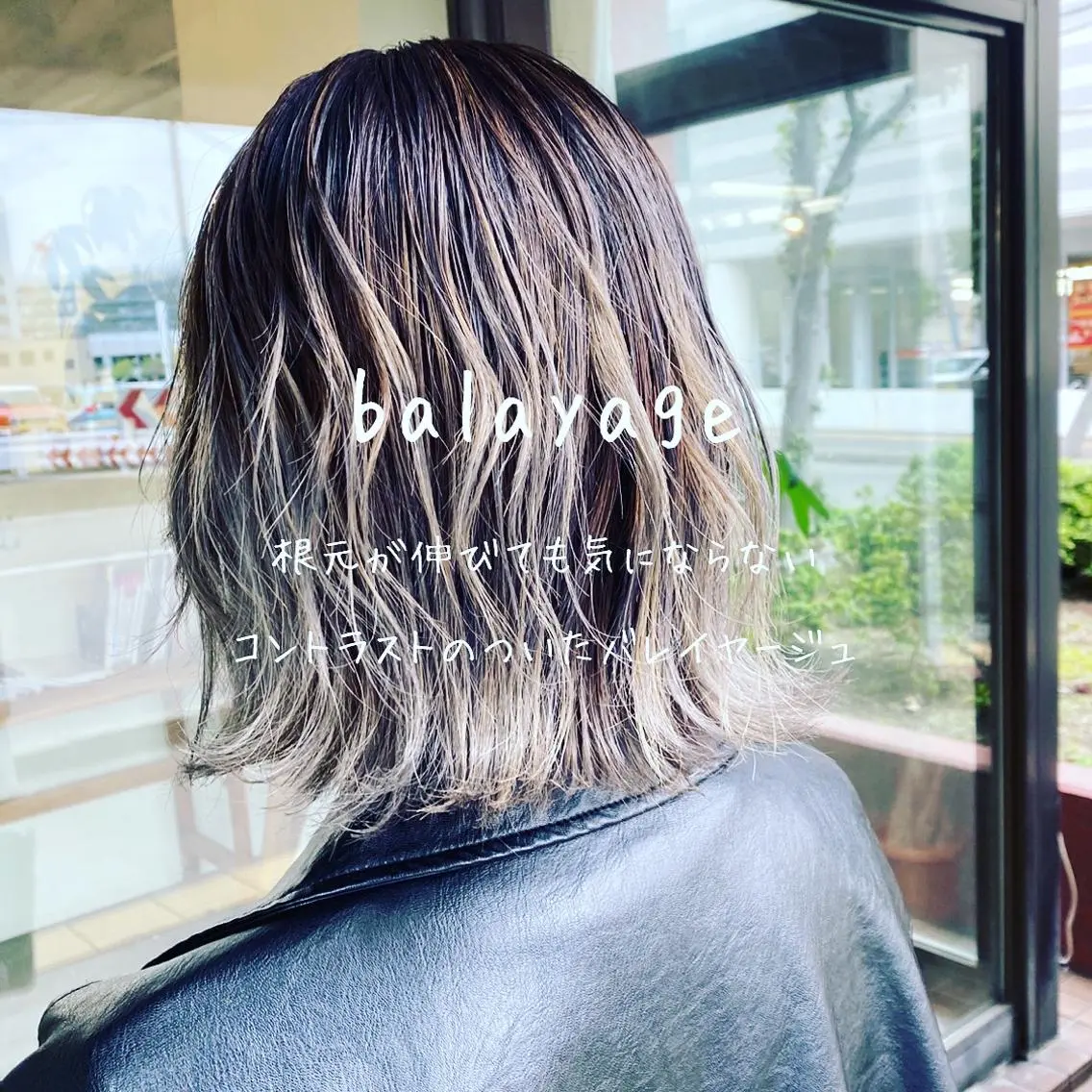 ミディアム カラー クドウ タイキのヘアスタイル