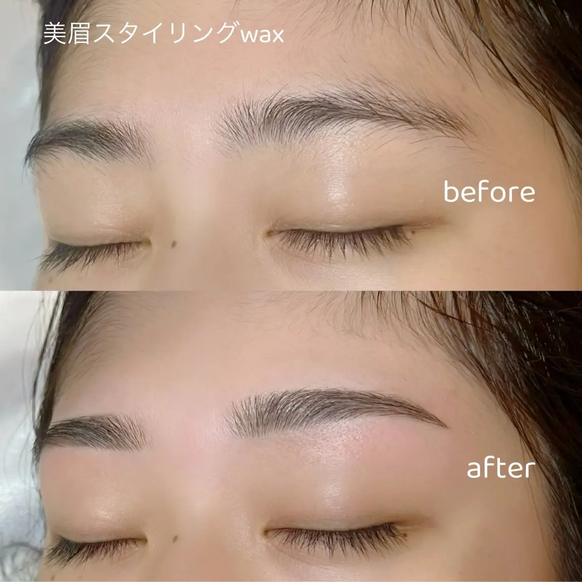 アイブロウ proof lash browの眉毛・アイブロウイメージ